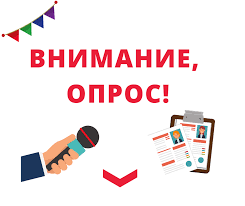 Camel FM провёл опрос: жители San Andreas любят дарить подарки